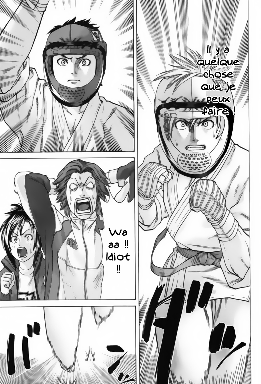 img Karate Shoukoushi Kohinata Minoru 16